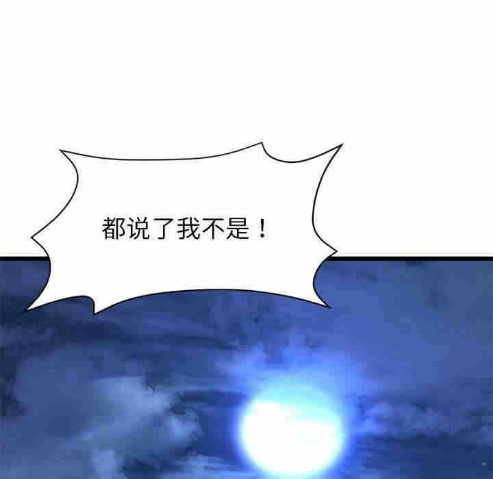 第15张