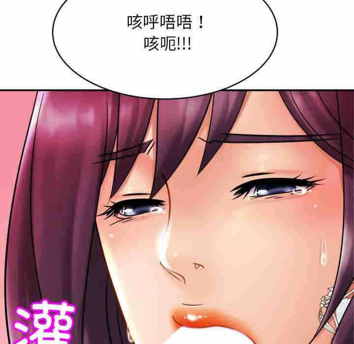 第69张