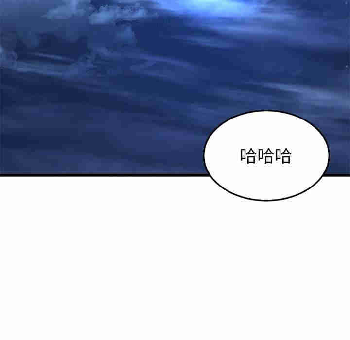 第16张