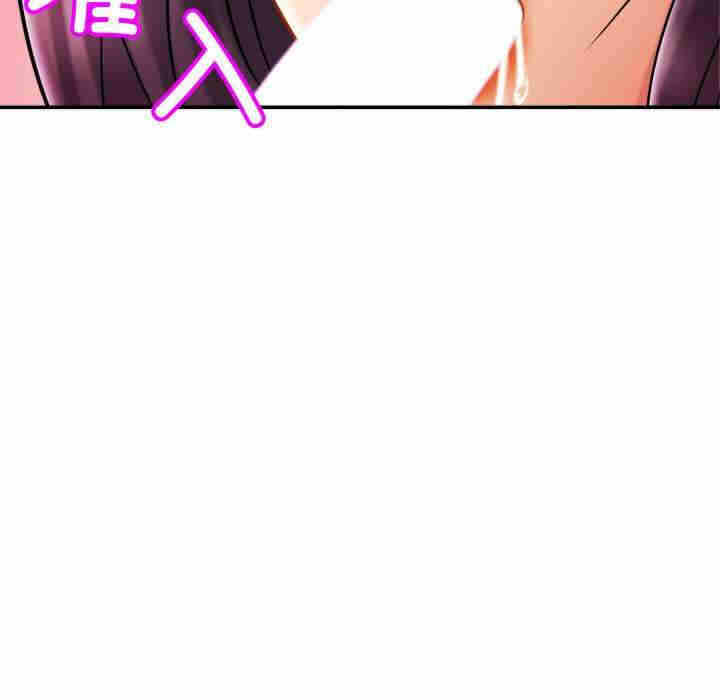 第71张