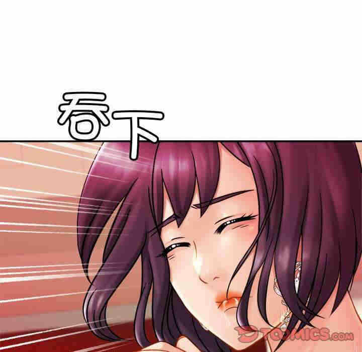 第73张