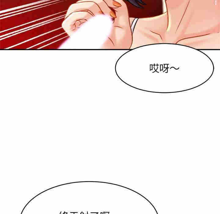 第75张