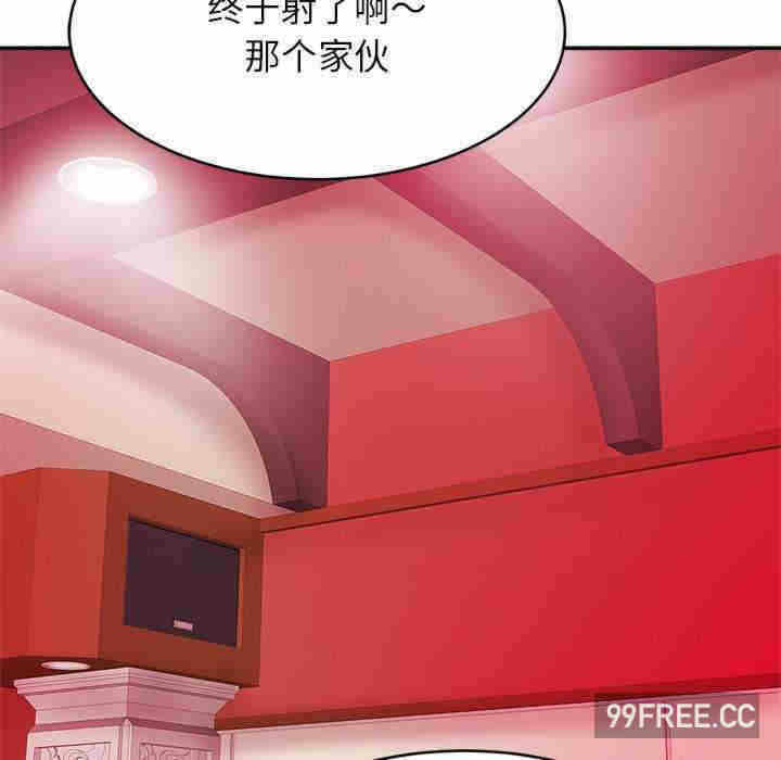 第78张