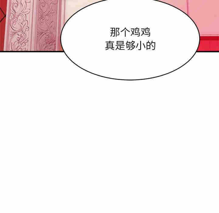 第79张