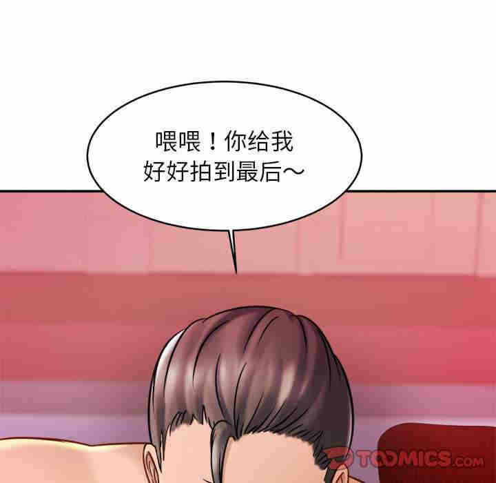 第86张