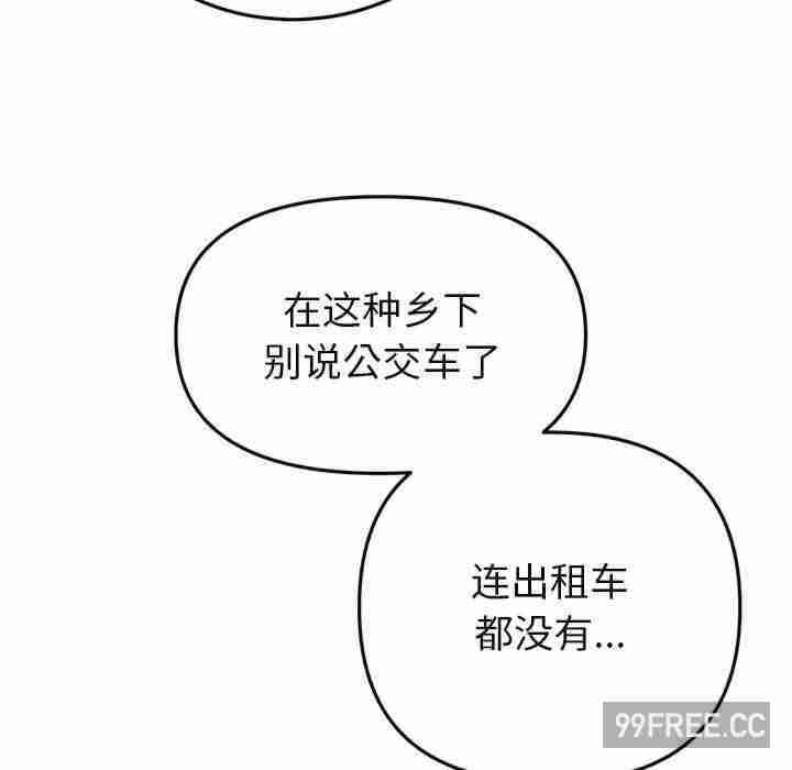 第40张