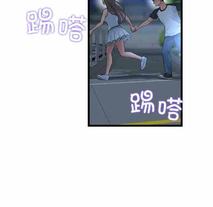 第51张