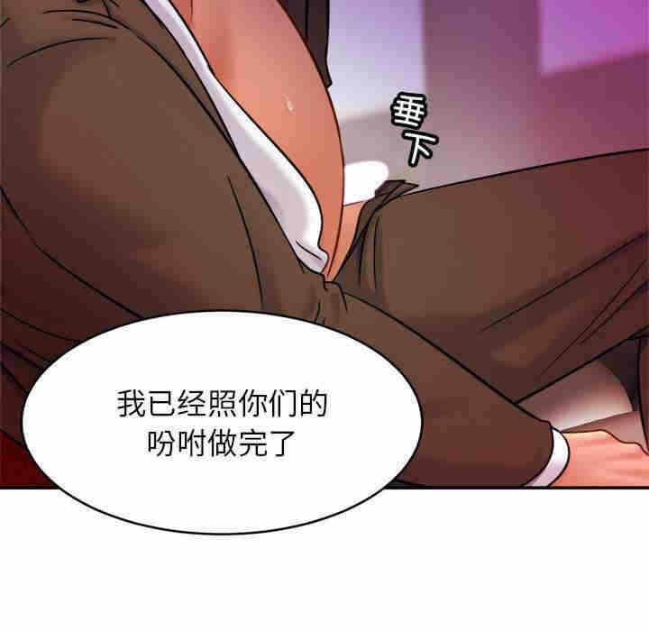 第95张