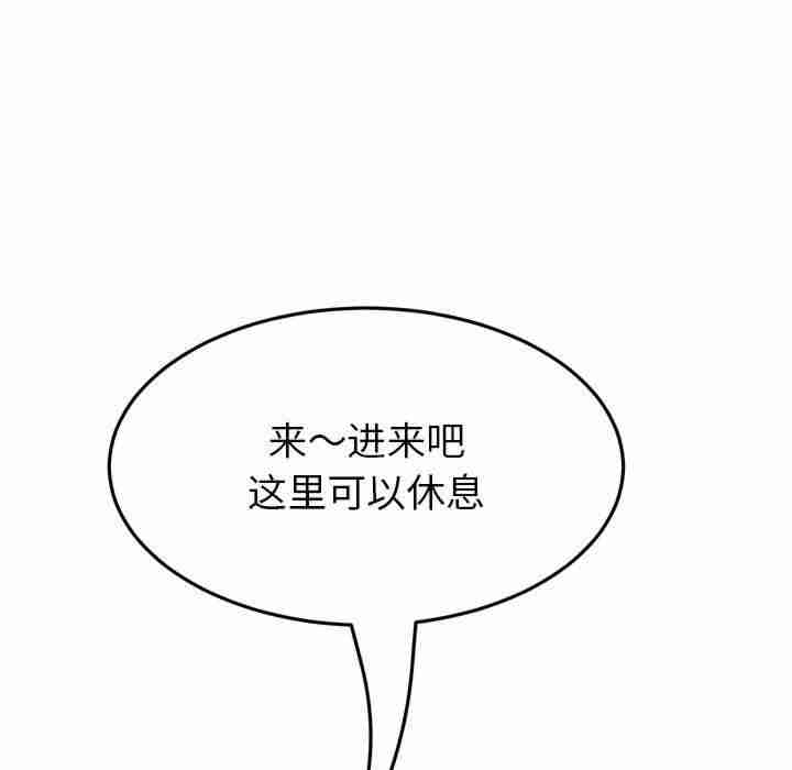 第54张