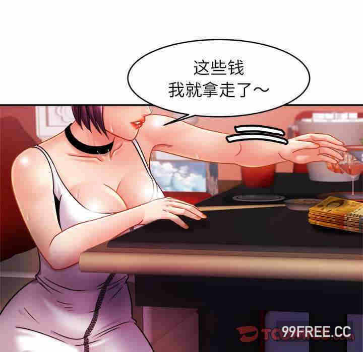 第97张