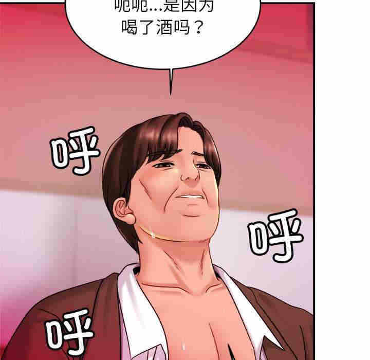 第102张