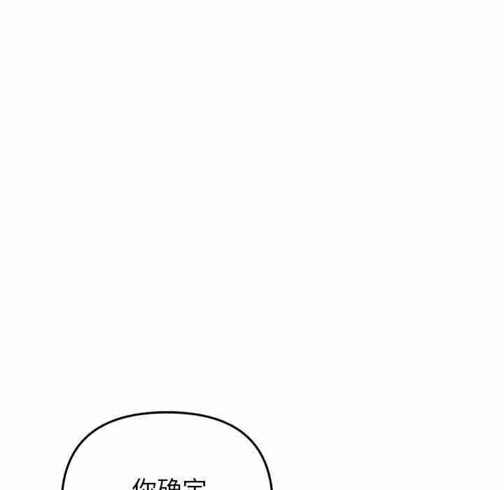 第73张
