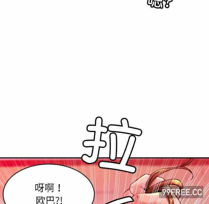 第107张