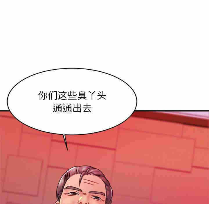 第119张