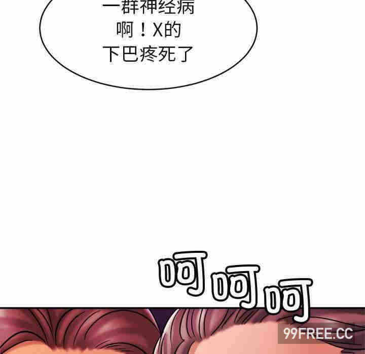 第127张