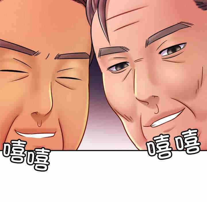 第130张