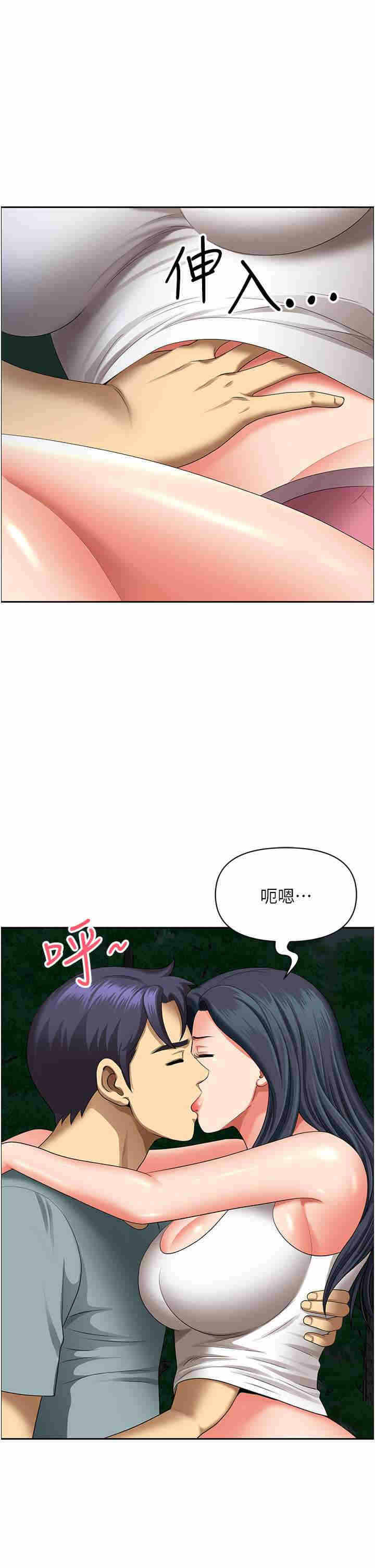 第1张