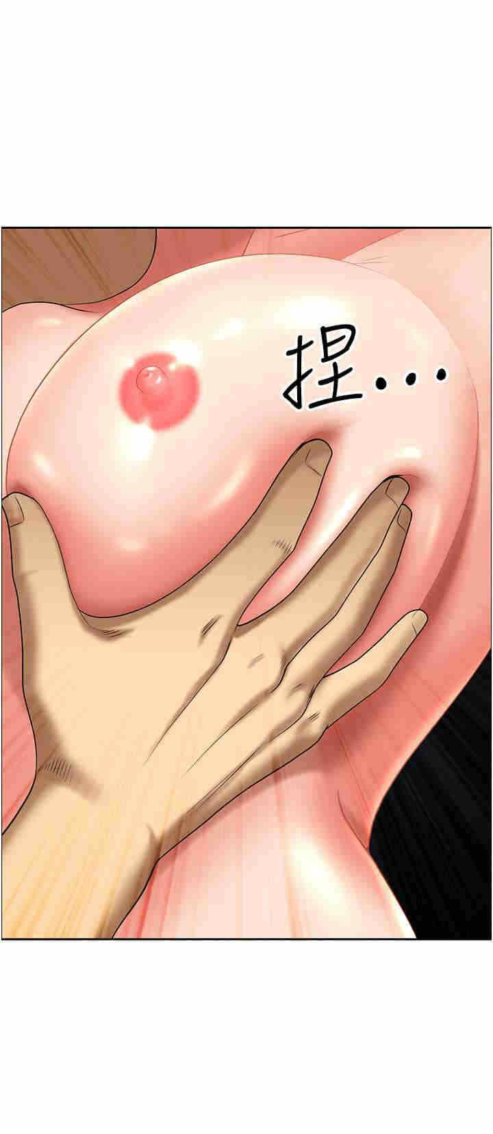 第2张