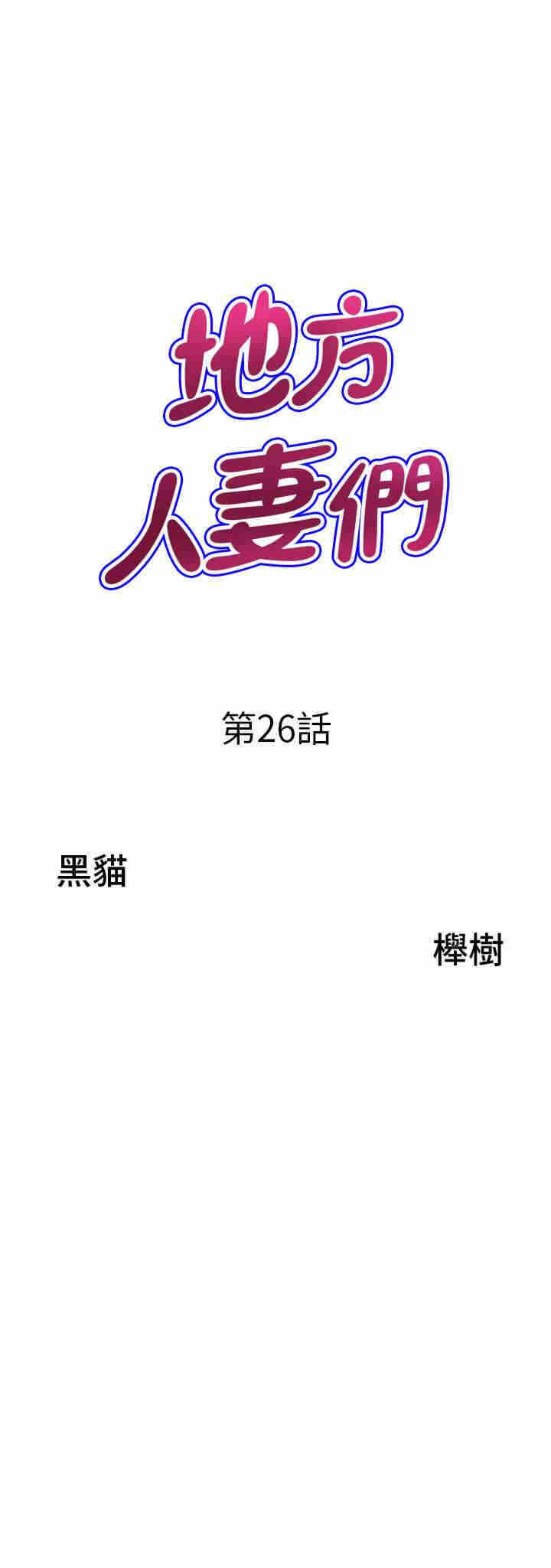 第3张