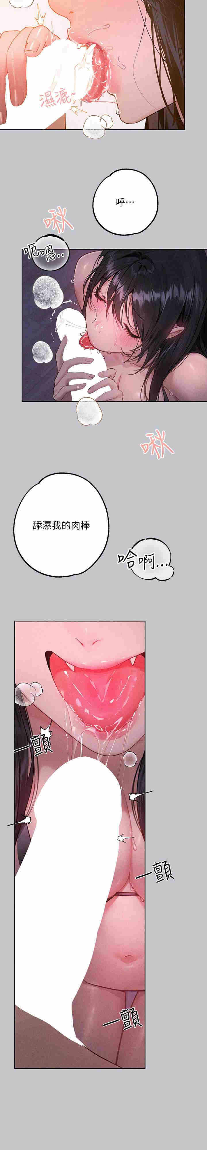 第2张