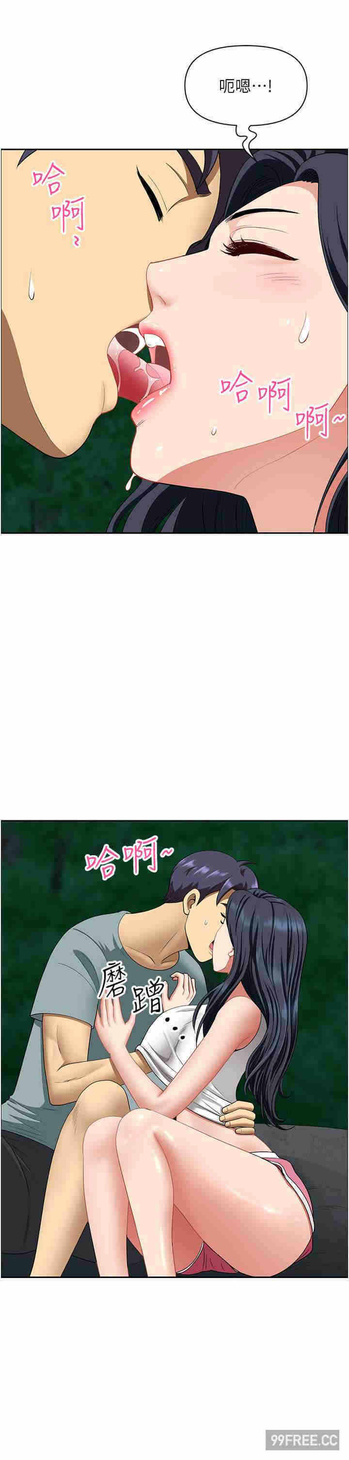 第8张