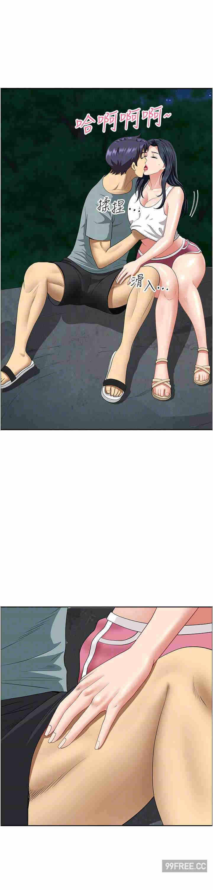 第10张