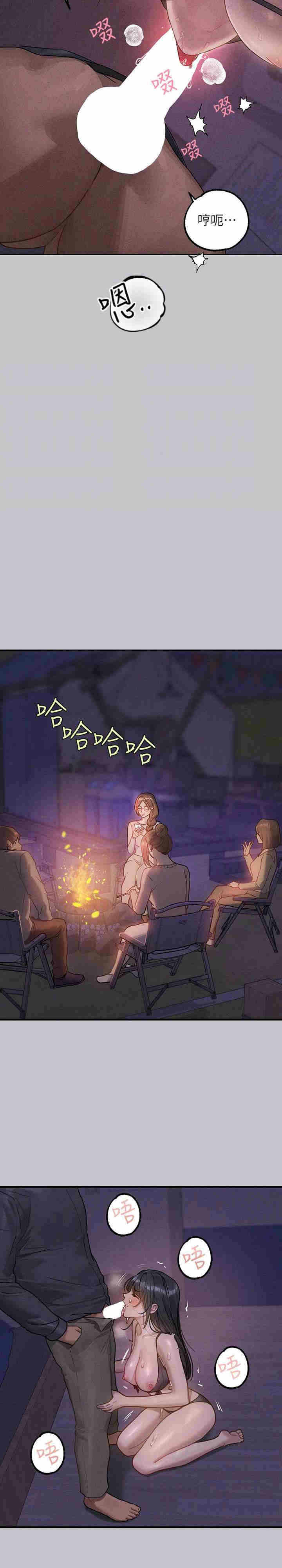 第4张