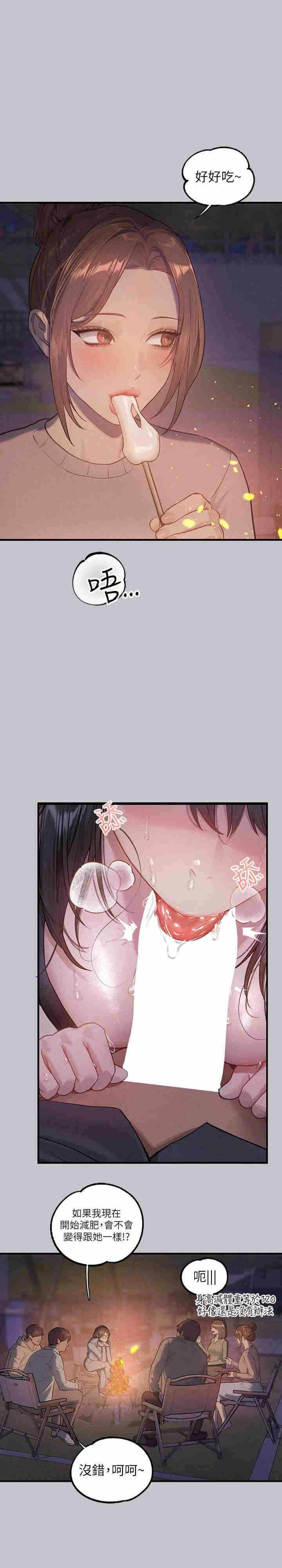 第5张