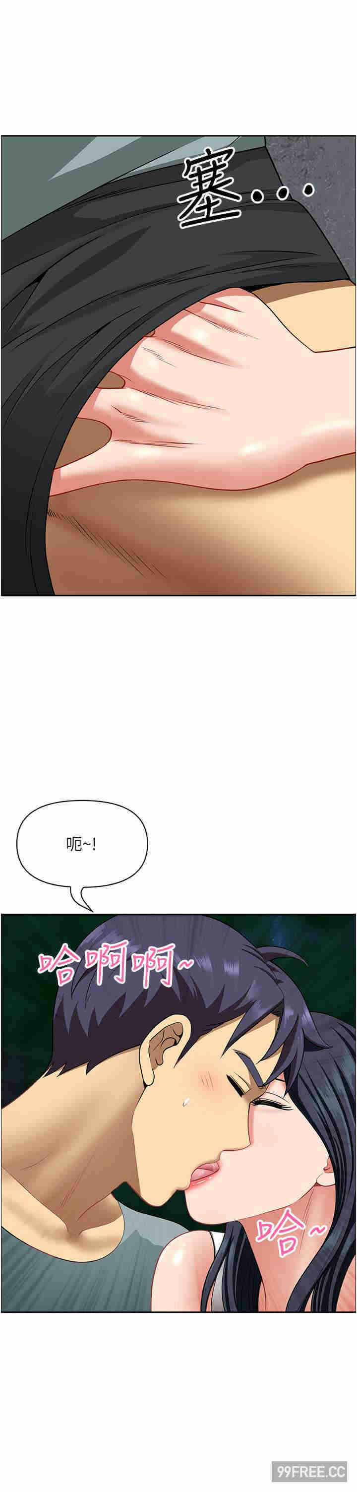 第12张