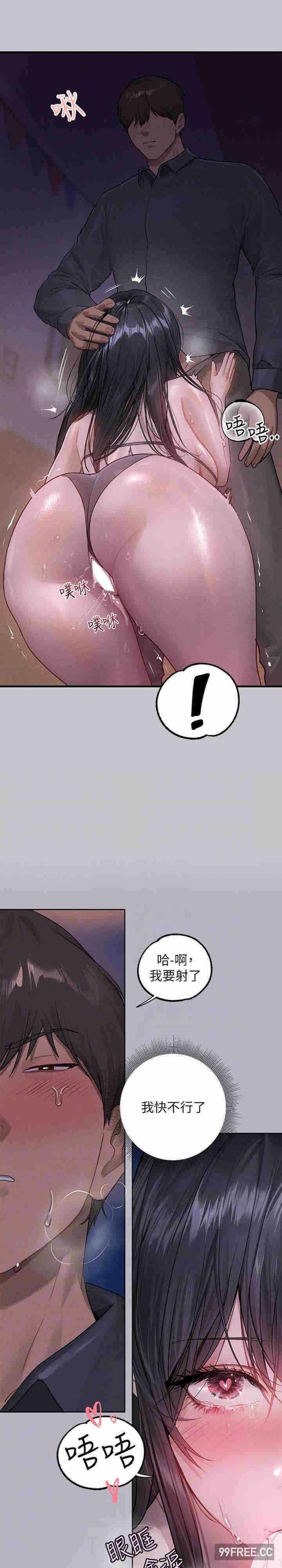 第6张