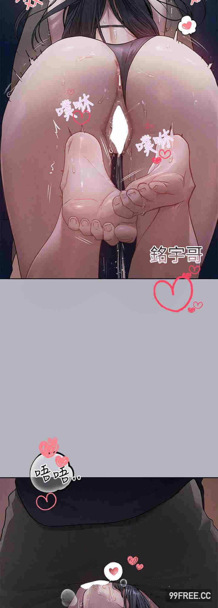 第8张