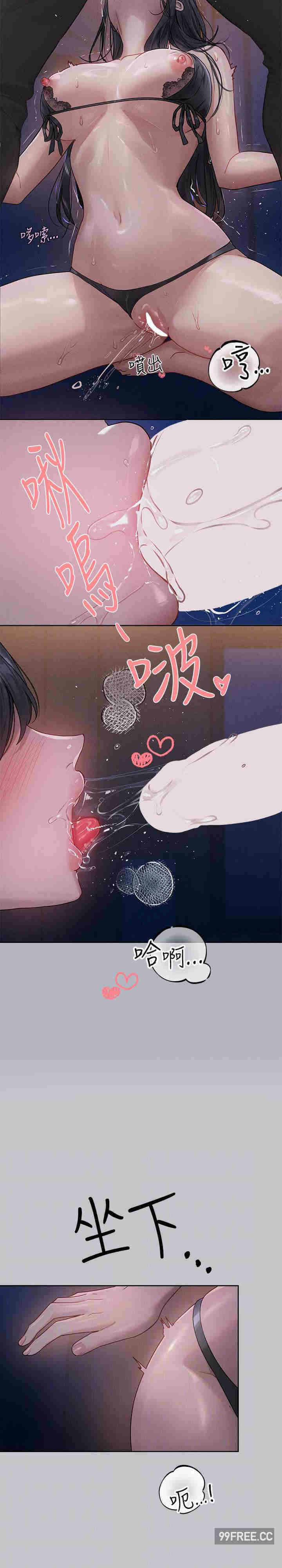 第9张
