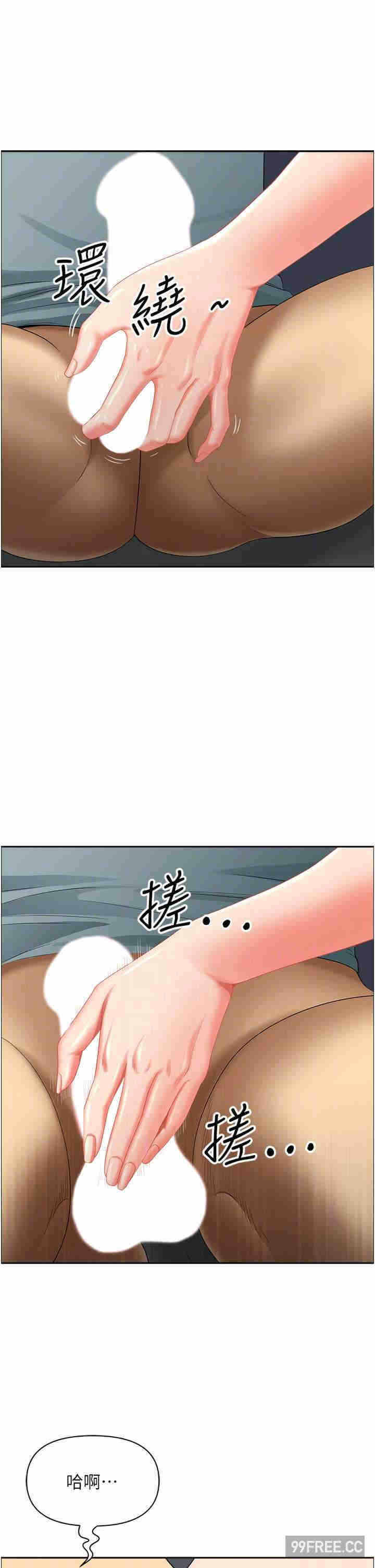 第18张