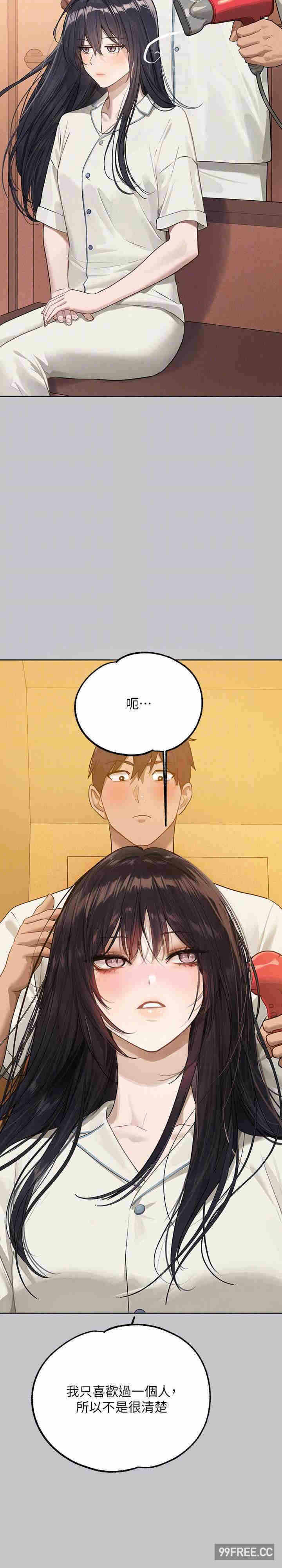 第13张