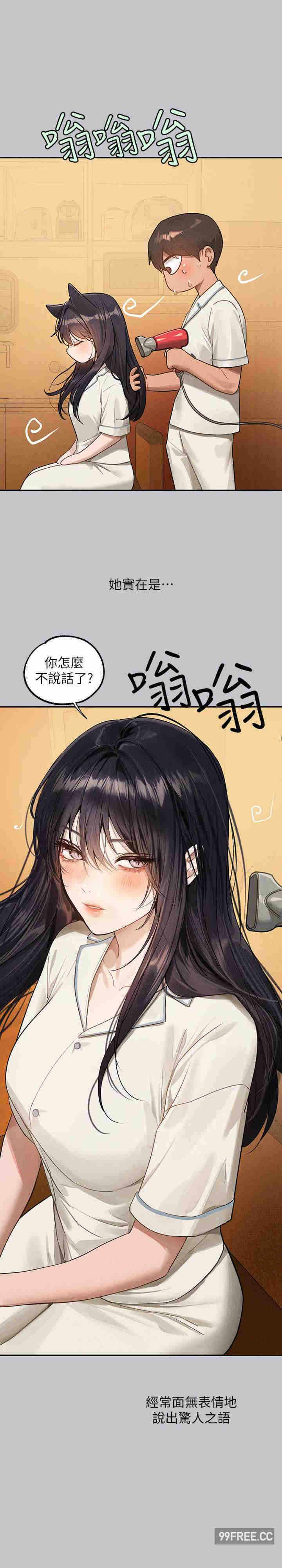 第14张