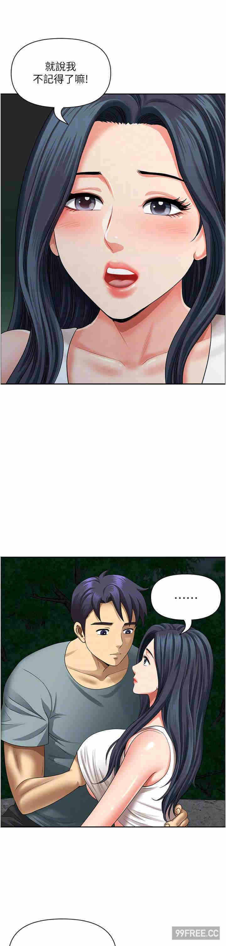 第22张
