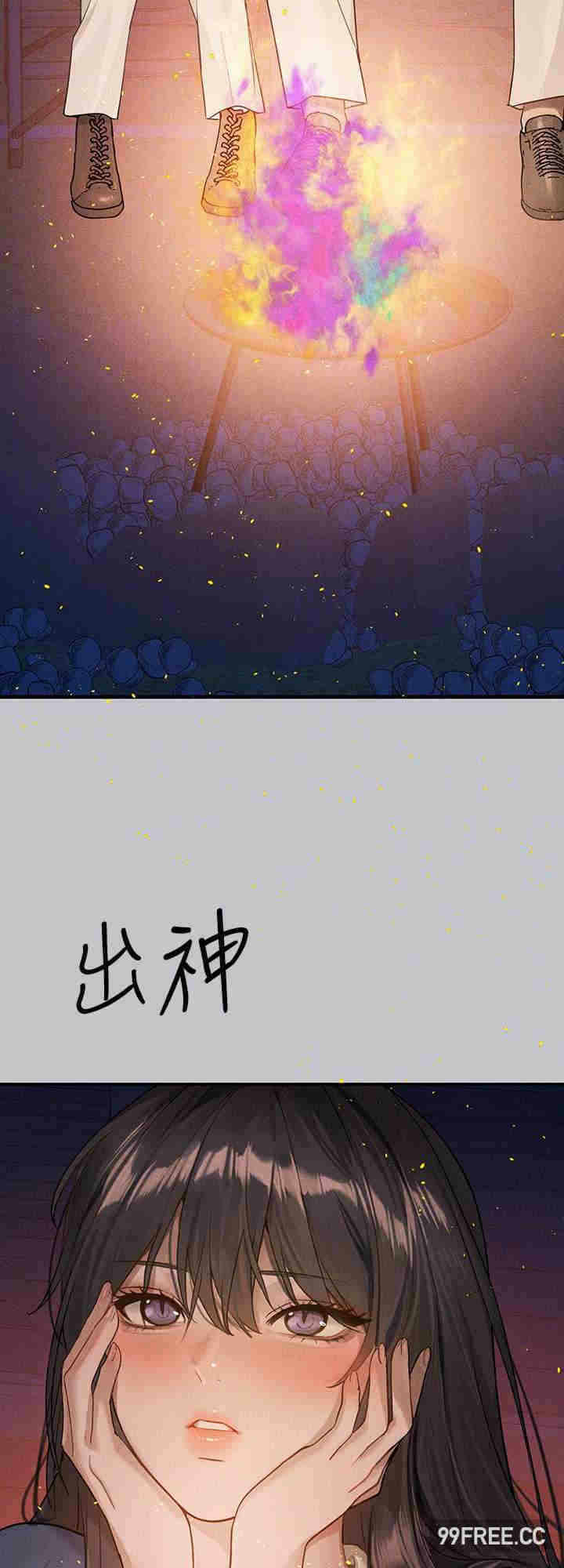 第16张