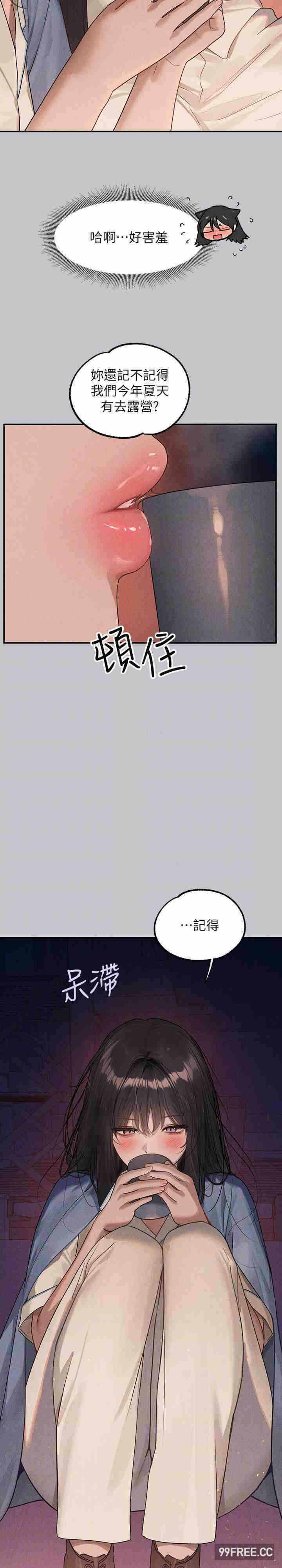 第18张