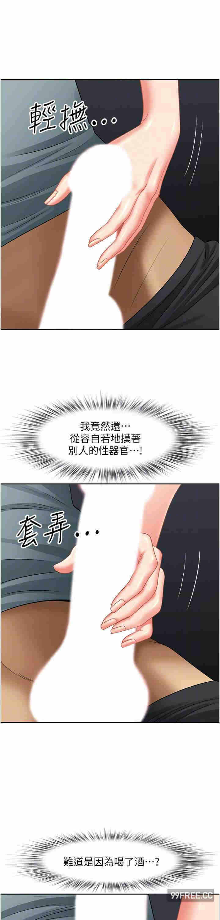 第30张