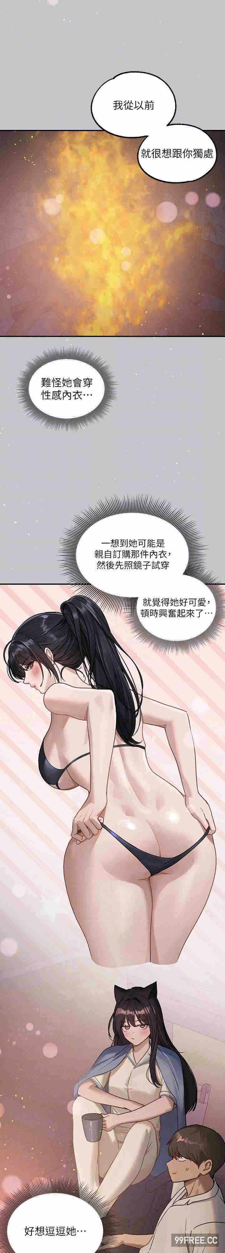 第22张