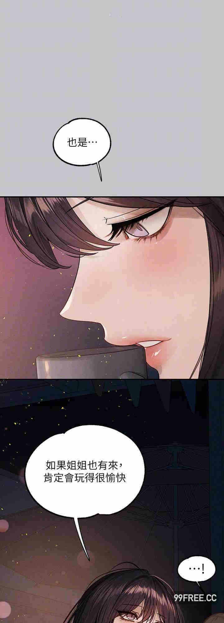 第24张
