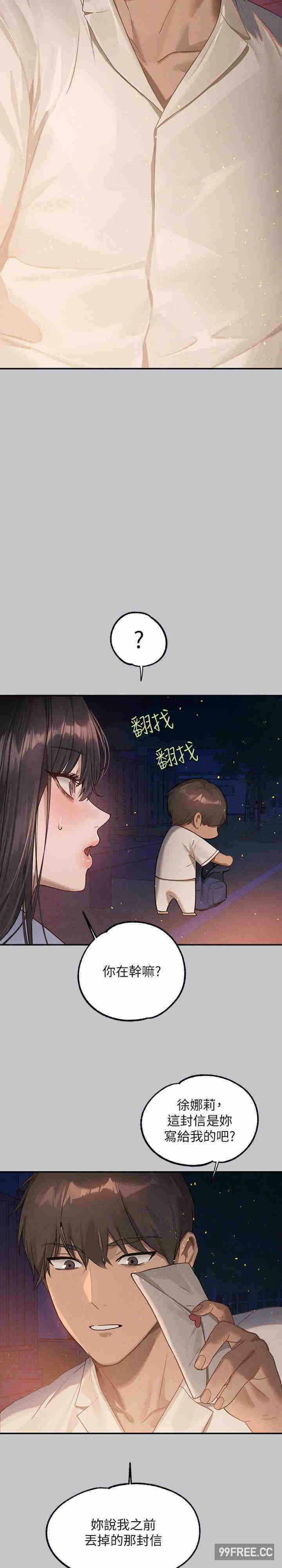 第26张