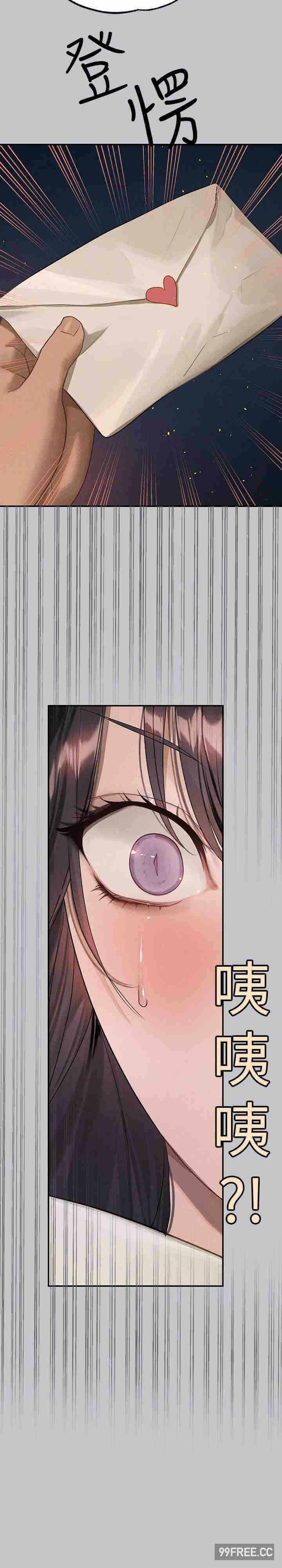 第27张