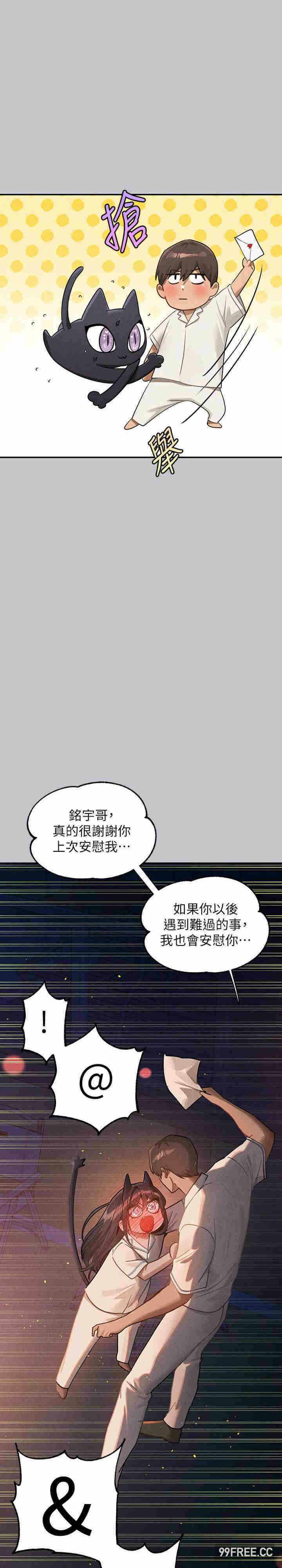 第28张