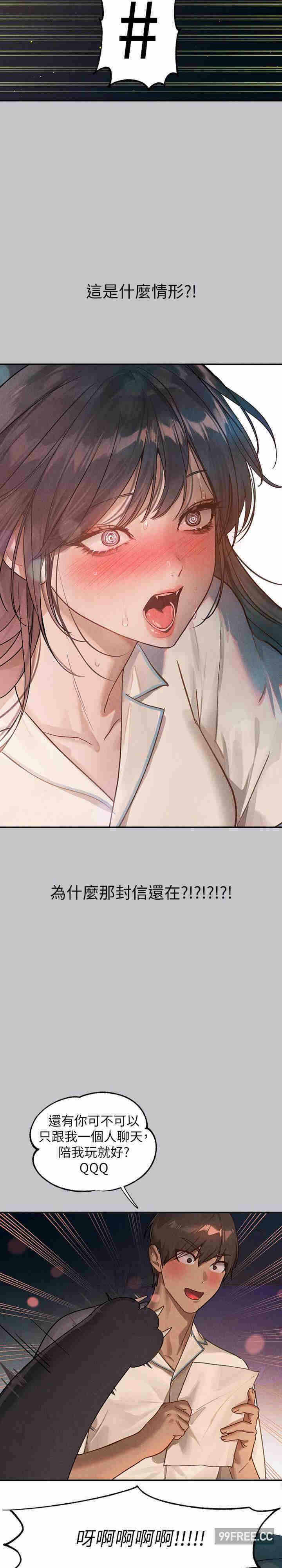 第29张