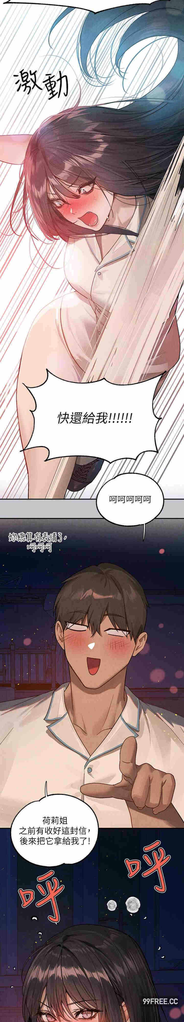 第30张