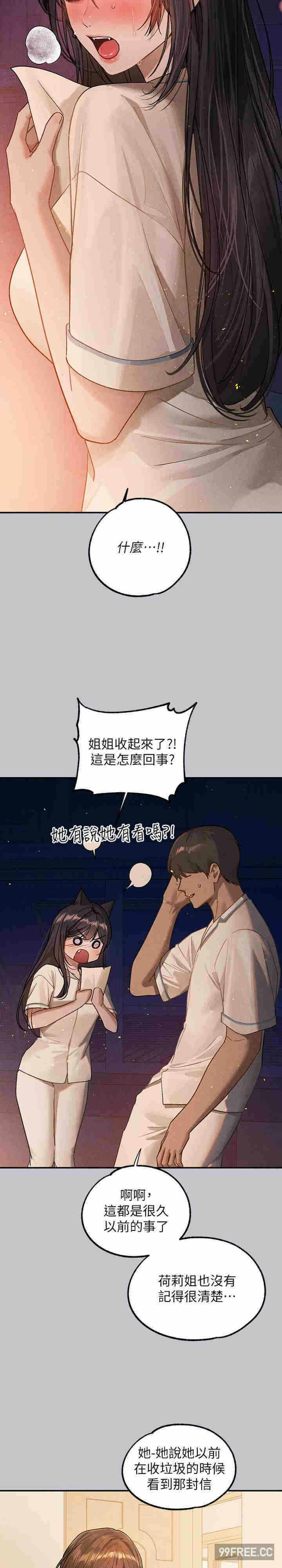 第31张