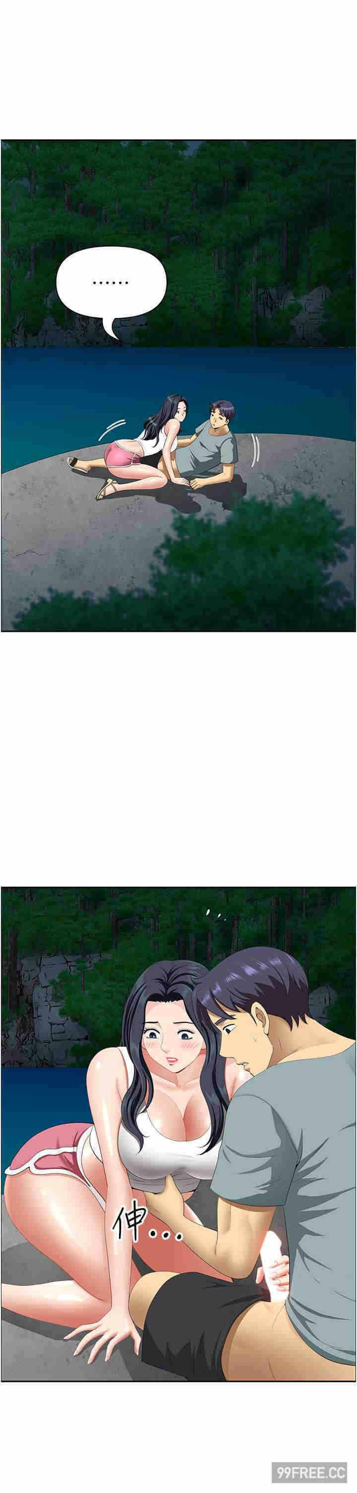 第42张