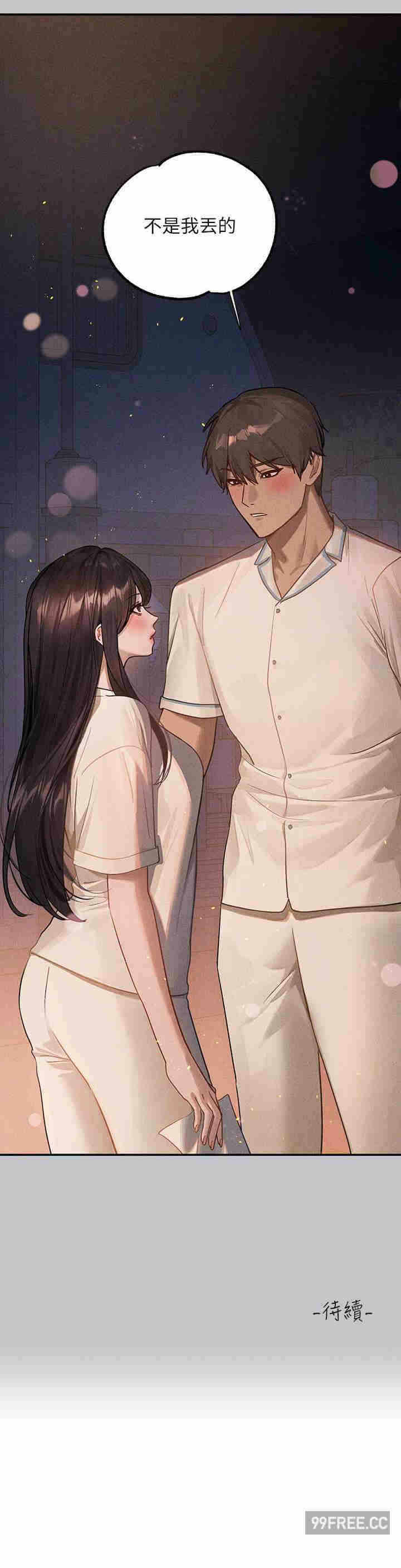 第35张