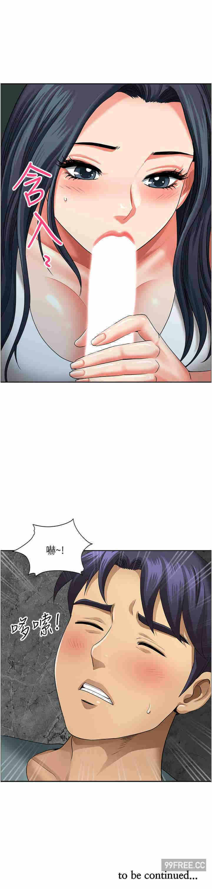 第50张